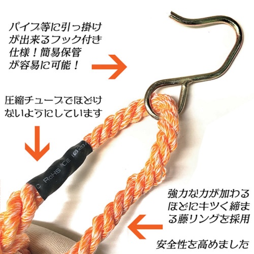 ベストツール 極匠 帆布製丸バケツ(2重底・薩摩編み仕様)【EB-104N】