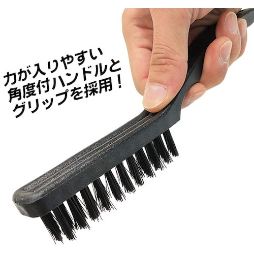ベストツール SBS ワイヤーブラシ ナイロン(レギュラー・角度付)225mm【SWN-9】