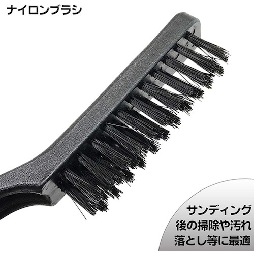 ベストツール SBS ワイヤーブラシ ナイロン(レギュラー・角度付)225mm【SWN-9】