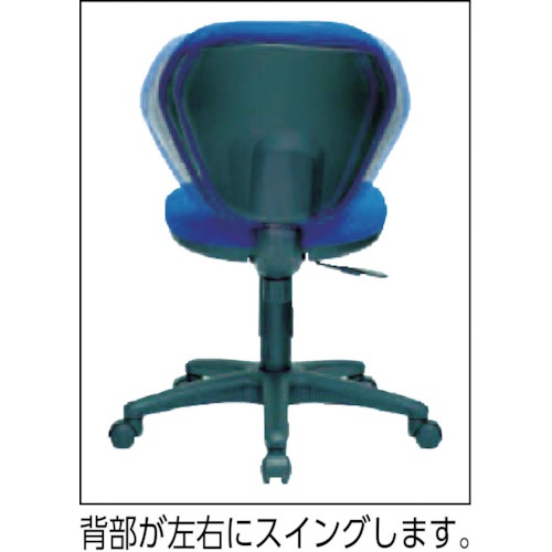 TRUSCO オフィスチェア 青【T-10-B】