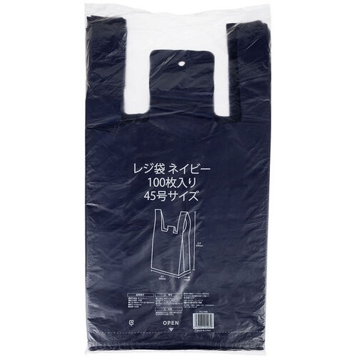 IRL レジ袋 ネイビー No.45 100枚入【VCJ-45N】