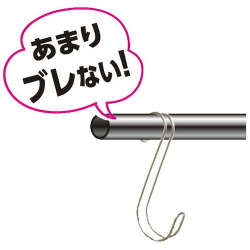 ハイロジック 横ブレ安定S字フック 大 ステンレス 2個入【95351】