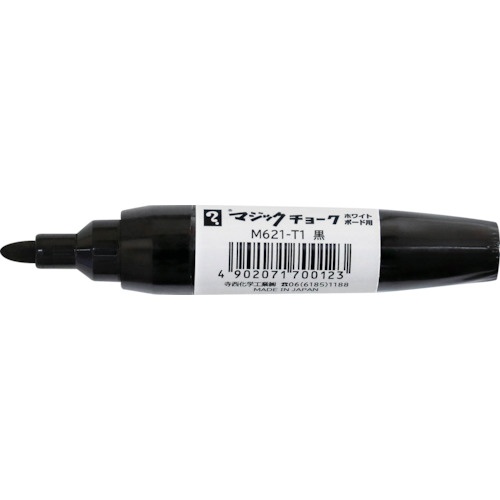 マジックインキ マジックチョーク No.621 黒【M621-T1】