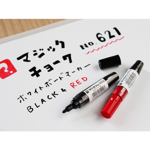 マジックインキ マジックチョーク No.621 黒【M621-T1】