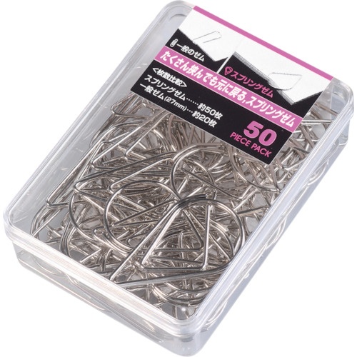 VELOS スプリングゼムクリップ 50本入り【SG-3350】
