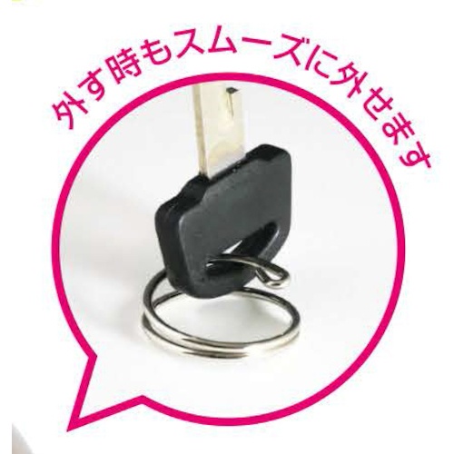 VELOS いれやすい二重リング 16mm【DLI-136】