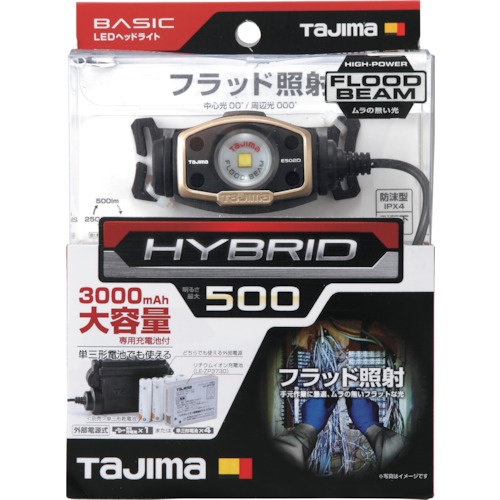 タジマ LEDヘッドライトE502Dセット【LE-E502D-SP】