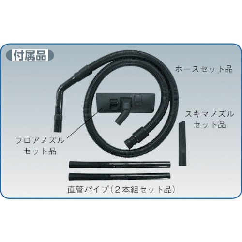 Suiden ホース1.8m SAV-110R用【2117100001】