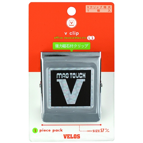 VELOS 特大マグネットクリップ【MVS-600BK】
