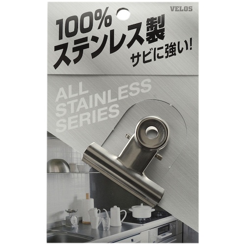 VELOS ステンレス 中目玉クリップ【STC-351】