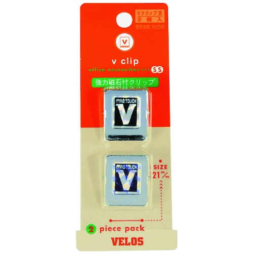 VELOS 豆マグネットクリップ【MVS-150BK】