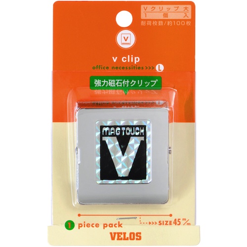VELOS 大マグネットクリップ【MVS-300BK】