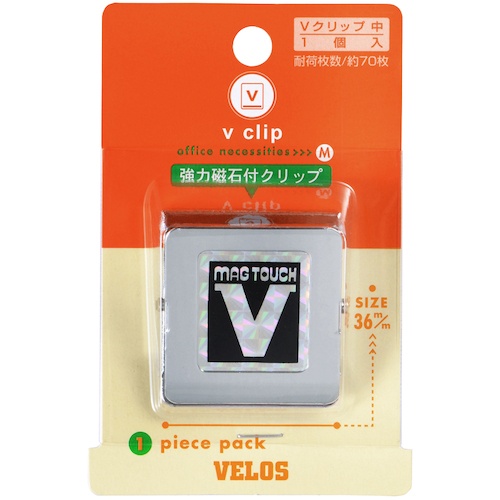 VELOS 中マグネットクリップ【MVS-250BK】