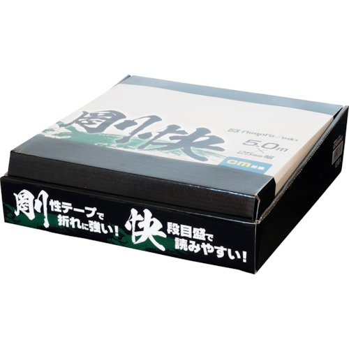 SK KAIDANロック 剛快 25x5.0m【LC-G2550KD(PMS)】