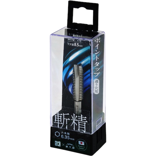 SK 六角軸ポイントタップ 斬精 M10x1.5【HPT-M10】