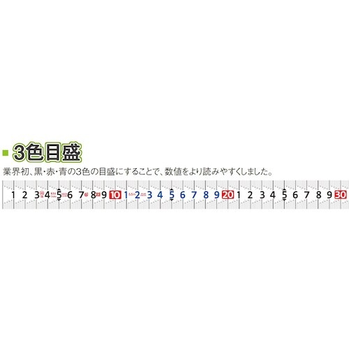 SK KAIDANロックGuard 剛快 マグ付 25x7.5m【LCG-G2575MKD】