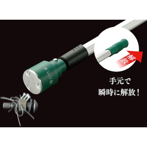 SK 鉄屑拾い 伸腕 全長780～1300mm 吸着面Φ42【SPUL-4213】
