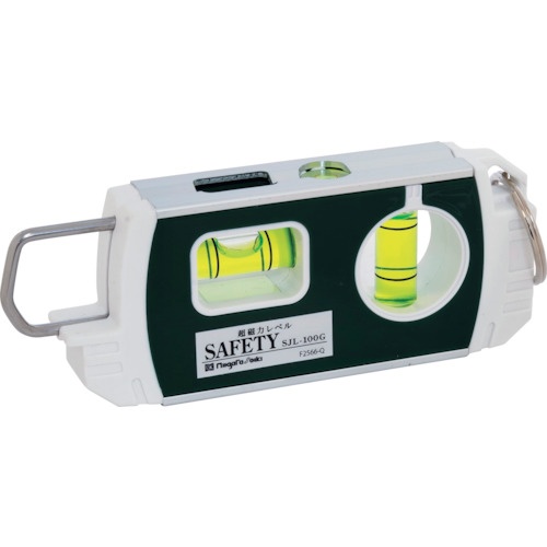 SK 超磁力レベル SAFETY【SJL-100G】