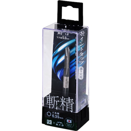 SK 六角軸ポイントタップ 斬精 M6x1.0【HPT-M6】