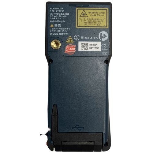 データ転送レーザー距離計【GLM150-27C】