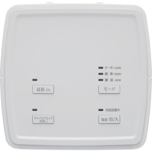 IRIS 296263 スリムセラミックファンヒーター ホワイト【ACH-S12A-W】