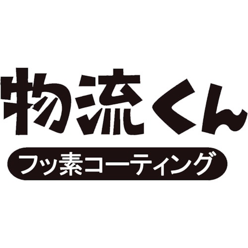 キャナリー 段ボールのこ 物流くんフッ素コーティング【DC-15F】