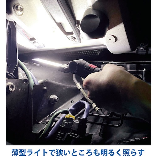 jit マグネット付小型充電式LEDワークライト【WL-HU100】