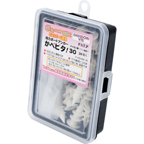 かべピタ30(20入)3号箱【P-KBX30X-20】