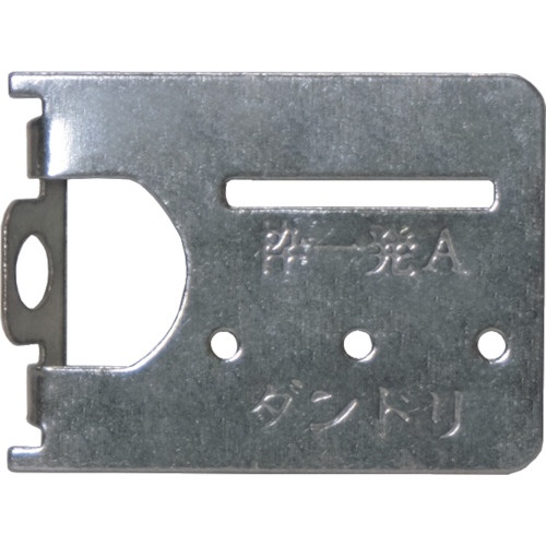 枠一発A(枠固定調整金具)24号箱【K-WKA100-RX】