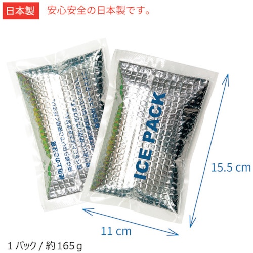 岡潮 冷感保冷剤付き、空調ベスト+モバイルバッテリー付20201 ネイビー L【20201N-L-0920】