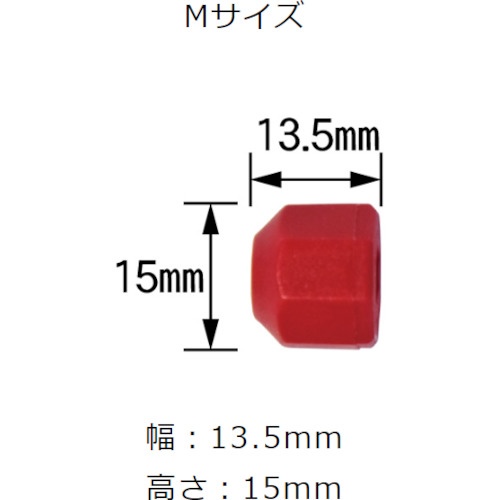 (3)落ちない君M(4)単色4色ブリスターパック(色組み合わせランダム)【P-O3M4XX-BP】