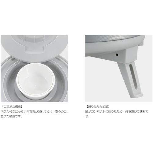 ピーコック魔法瓶 アルミキーパー広口タイプ シルバー 8.1L【INC-80】