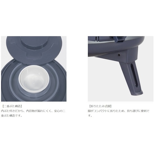 ピーコック魔法瓶 ダブルコックキーパー 広口タイプ 9.5L ブルーグレー【INW-100】