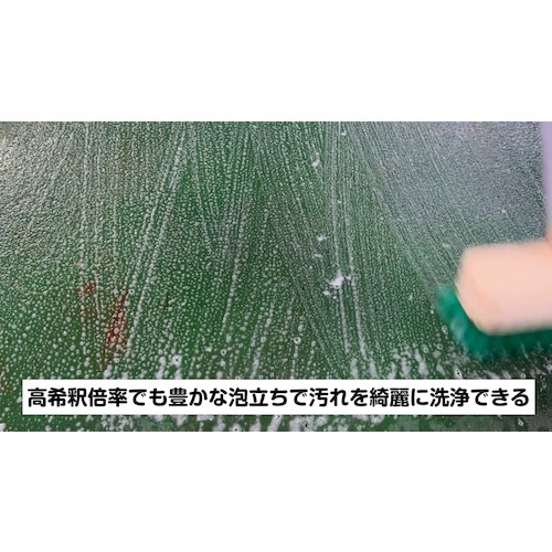 Linda 多目的粉末洗剤 AL-P3 7kg【BA12】