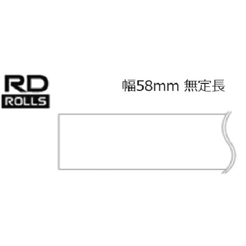 brother RDロール(TDシリーズ用) レシート用紙 幅58mm無定長【RD-U03J5】