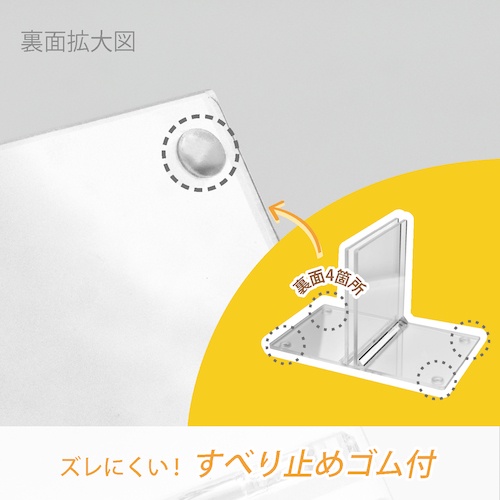 マグエックス アクリルスタンド 通常タイプ 3mm厚用【AD-3A】