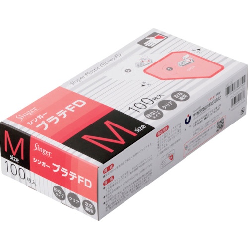 シンガー シンガープラスチック手袋FD(100枚入)M【PVC0504PFTBM】