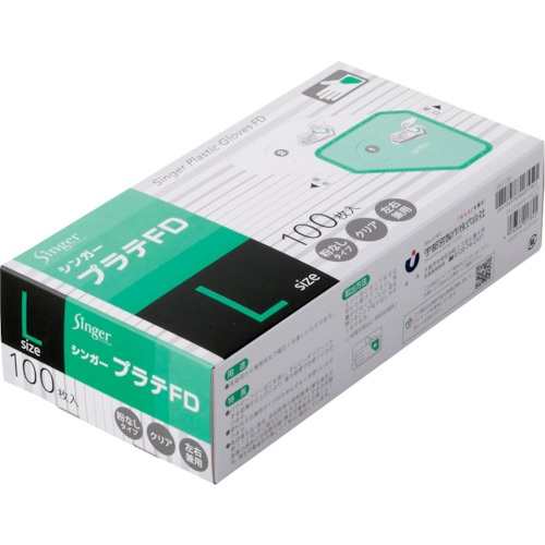 シンガー シンガープラスチック手袋FD(100枚入)L【PVC0504PFTBL】