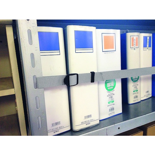 ティーエフサービス スチールラック用 落下防止ベルト イーガードラック用900mm 1本入り 耐荷重約100kg【EGR-90】