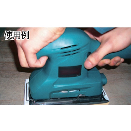 TRUSCO 1/3カットペーパー93X230空研ぎ#400 1Pk(袋)10枚【KP10SA-400】