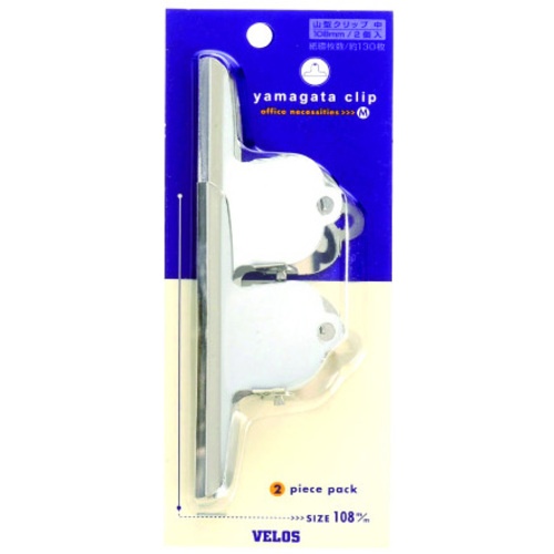 VELOS 山型クリップ 中【CS-122】