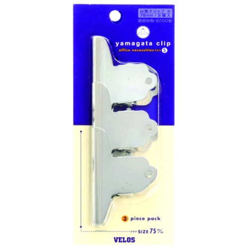 VELOS 山型クリップ 小【CS-903】