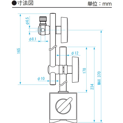 SK マグネットベース 標準型【SB-6C】