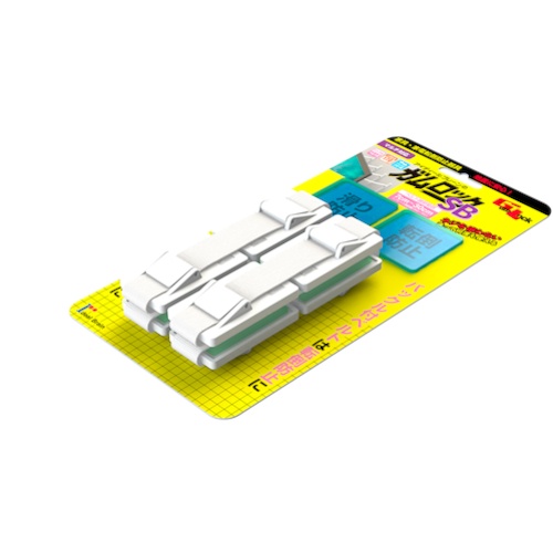 GumLock 転倒防止器具 ガムロック(TM)SB【IB-17】