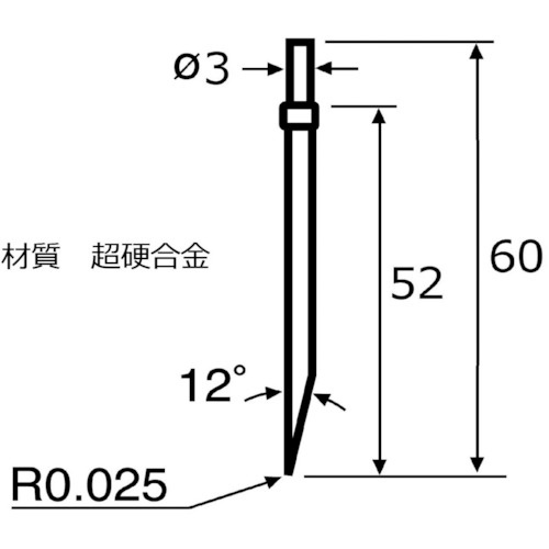 東京精密 輪郭用触針 汎用測定用・片角【DM45501】