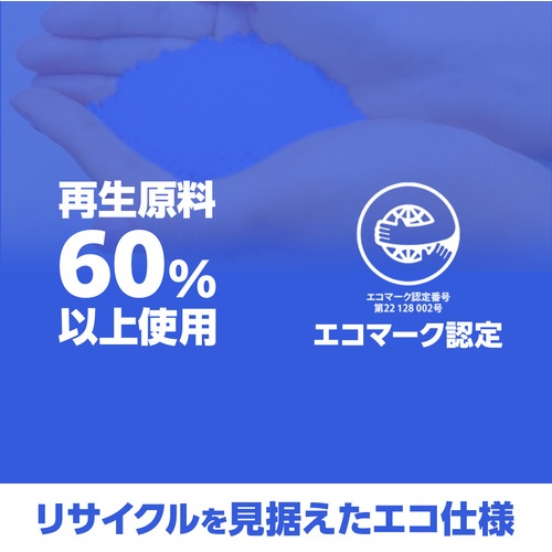 萩原 ターピー エコフレンドシート#3000 9.0m×9.0m【ECOFRI-9090】