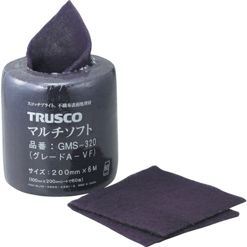 TRUSCO まとめ買い マルチソフト #320相当 200mmX6m(4ロールセット)【GMS-320-4P】