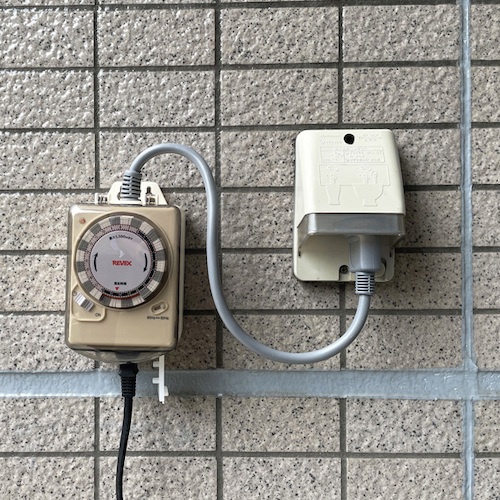 REVEX 屋外用プログラムタイマー PT-W2【PTW2】