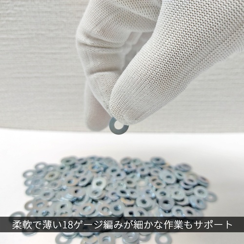 トワロン 耐切創手袋 EVOカットレジストインナー S【177-S】