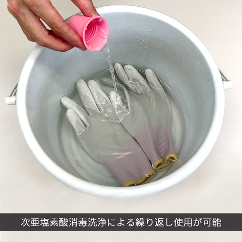 トワロン 耐切創手袋 EVOカットレジスト S【178-S】